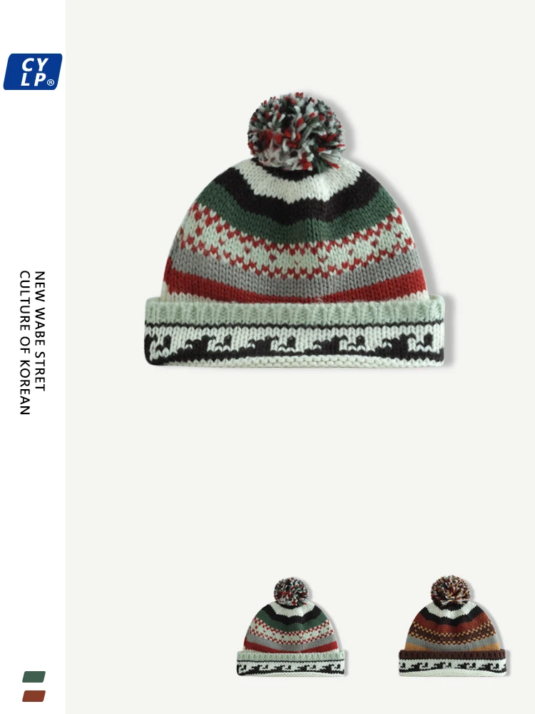 Новинка Осень-зима 2024 Модная вязаная шапка в полоску женская теплая Милая