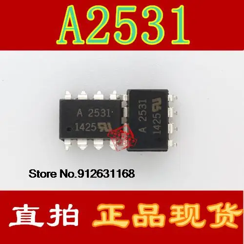

20 шт./лот HCPL-2531 A2531 SOP-8 HCPL2531
