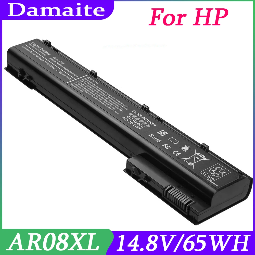 Аккумулятор AR08XL AR08 для ноутбука HP ZBook 15 17 G1 G2 Series 708455-001 707615-121