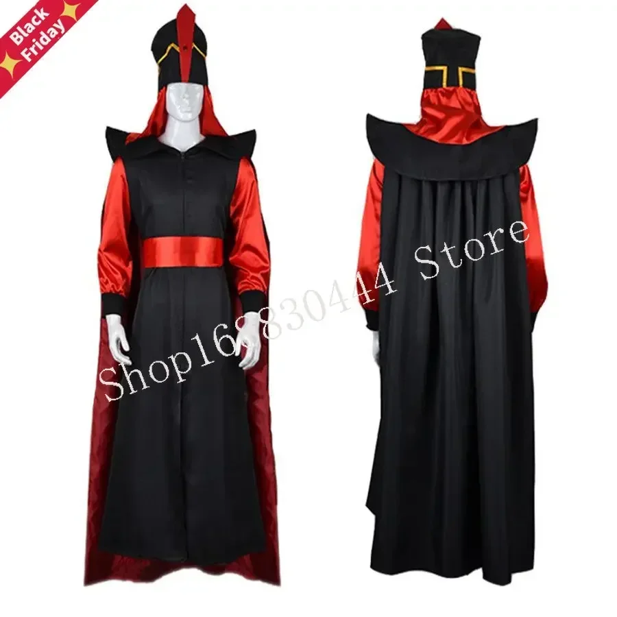 Аниме фильм Jafar Themagic лампа Женская одежда для Хэллоуина