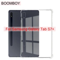 tablet case for samsung galaxy tab s7 cover soft tpu silicon transparent for sm t970 sm t976b slim airbag cover anti fall capa