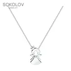 Колье SOKOLOV из серебра, Серебро, 925, Оригинальная продукция