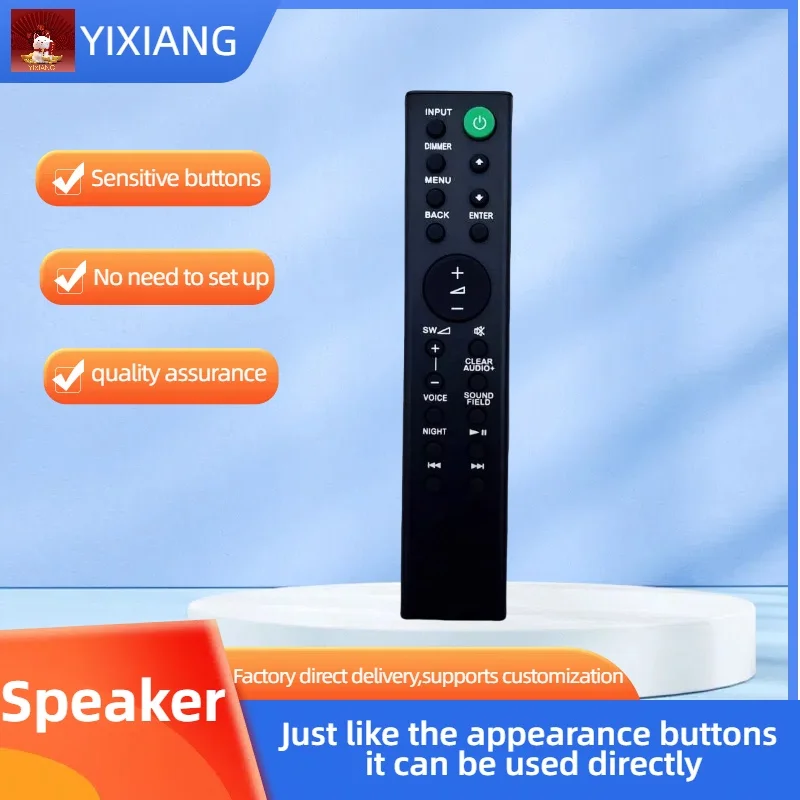 Пульт дистанционного управления подходящий для звуковой панели Sony домашняя