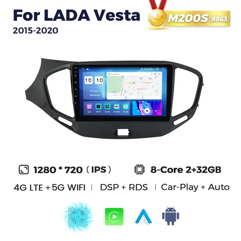7862 2дин андройд Штатная магнитола For Лада ВАЗ Веста Кросс Спорт For LADA Vesta Cross Sport 2015-2020 Android 11 до 8ГБ + 128ГБ 16*2EQ + DSP 2DIN автомагнитола 2 DIN DVD GPS мультимедиа автомобиля головное устройство