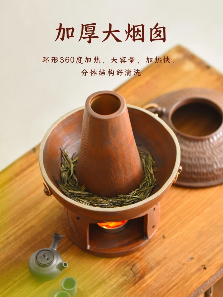 Старинный Пекинский горячий горшок сушилка Жареный Чай апельсиновая корка