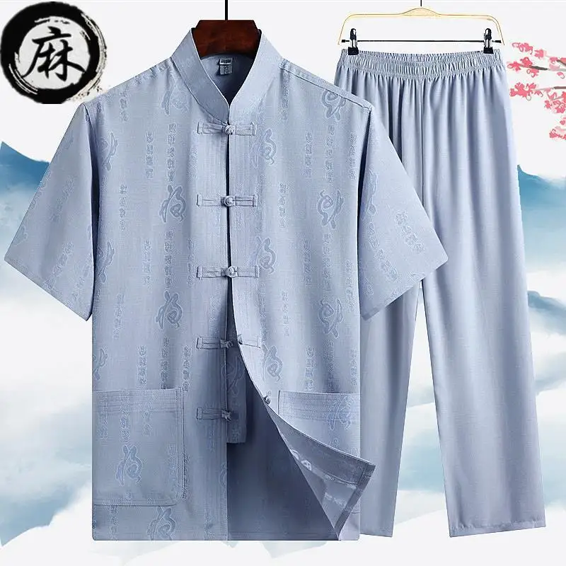 

Summer Embroidery Middle-aged Men's Tang Suit Martial Arts Suit Long-sleeved Shirt Trousers Kung Fu Tai Chi Short-sleeved Suit