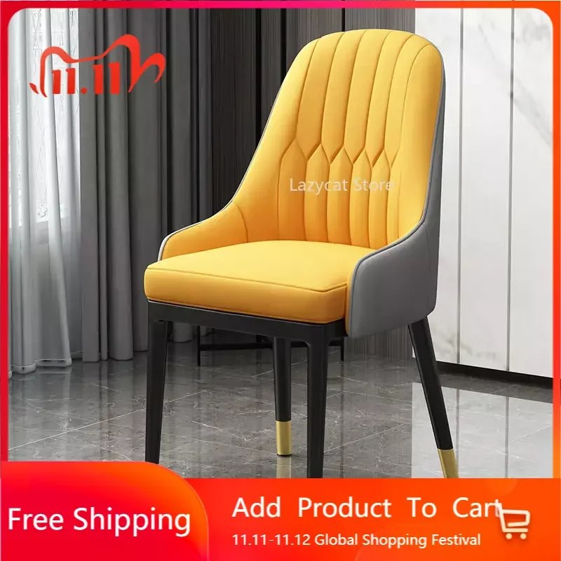 

Yellow Dining Lounge Chair Accent Designer Dinette Comfortable Chairs Advanced Sillon Individual Furniture Living Room DC052 WYH