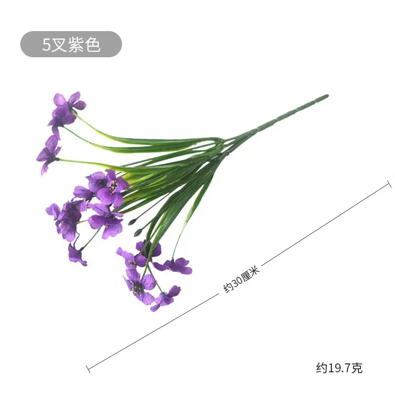 

Искусственные фиолетовые розы