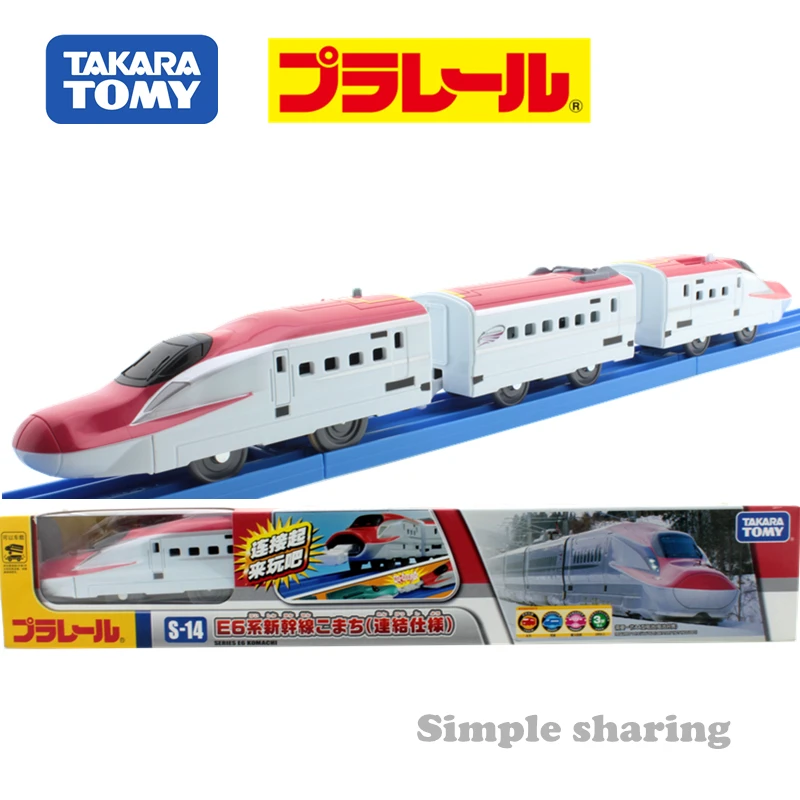 

Takara Tomy Tomica Plarail S-14 Shinkansen Series E6 Komachi (w/Magnet Coupling for Additional) (3-Car Set)