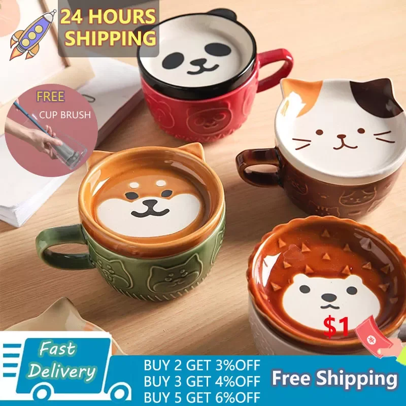 

2022New Cute Cat Cup Shiba Inu Coffee Cups Mug with Lid Personality Gift Household Cartoon Kawaii Kids Breakfast Oat Milk Mugs