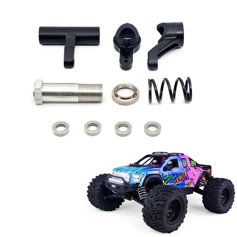 Набор рулевого управления HOT-MX-07 8713 для ZD Racing MX-07 MX07 MX 07 1/7 запасные части