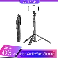 tripod bracket all in one mobile phone bluetooth selfie stick video shooting stabilizer 360 degree manual rotation head