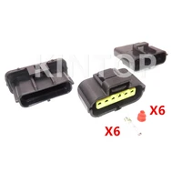 1 set 6 pins car petrol pump waterproof pcb connector for mazda 184060 1 automobile gasoline pump wire harness socket