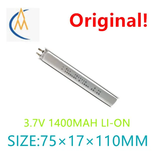 

buy more will cheap LED Lithium battery 7517110-1400mah 3.7V medical equipment clothes hanger lamp