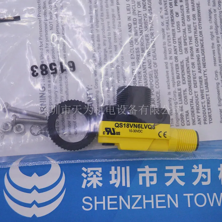 [Совершенно новый оригинальный] опционно противоположный оптоэлектронный