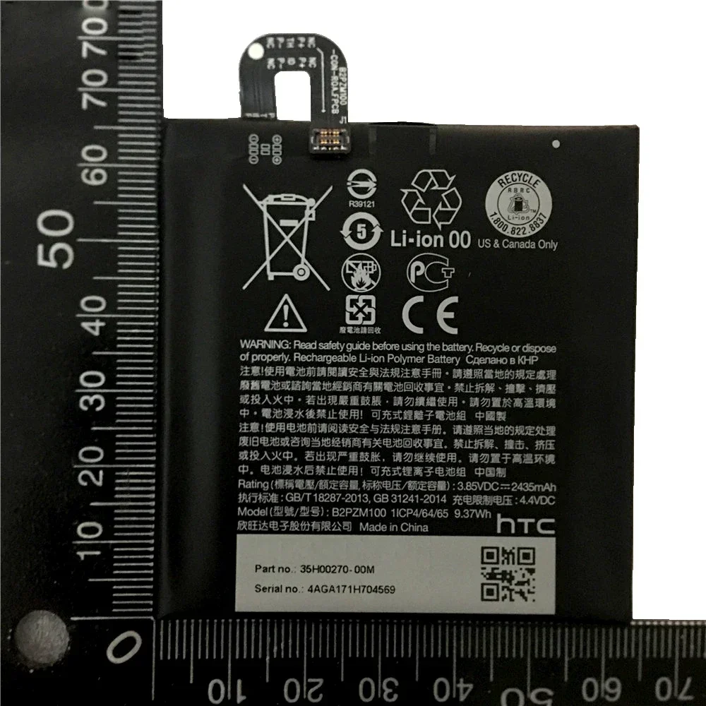 Оригинальный аккумулятор 2435 мАч B2PZM100 для HTC Alpine U Play USB Двойные SIM батареи +