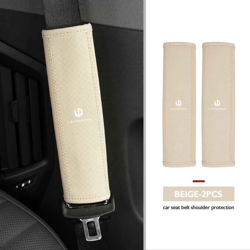 

2 шт., автомобильный ремень безопасности, защитная накладка на плечо, аксессуары для Leapmotor C11 2021 2022 2023 2023 T03 S01 C11 Reev