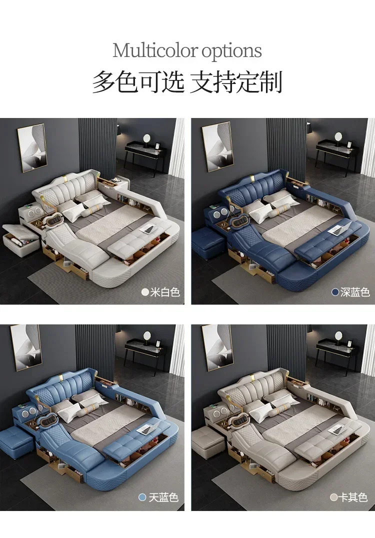 Новая электрическая массажная кровать интеллектуальная многофункциональная с