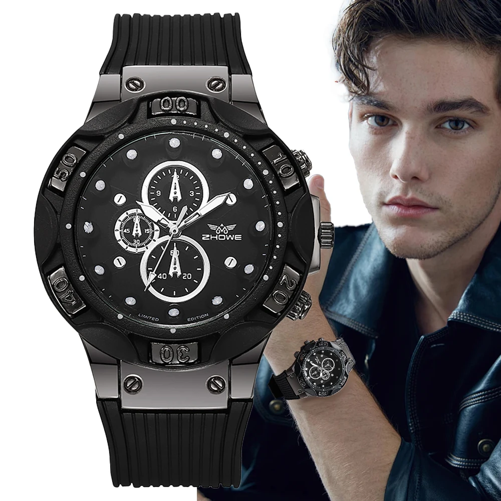 Мужские наручные кварцевые часы