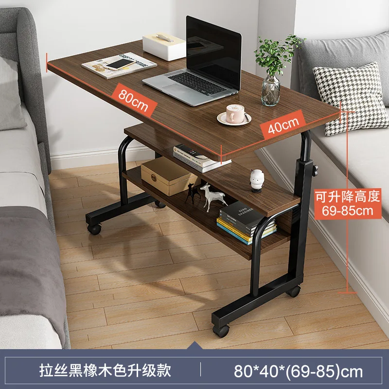 

SH Aoliviya Official New Bedside Table Movable Computer Height Adjusting Table Home Bedroom Desk Simple Student Dormitory Bed