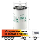 MANN-FILTER Топливный фильтр Renault Trucks (WK727)