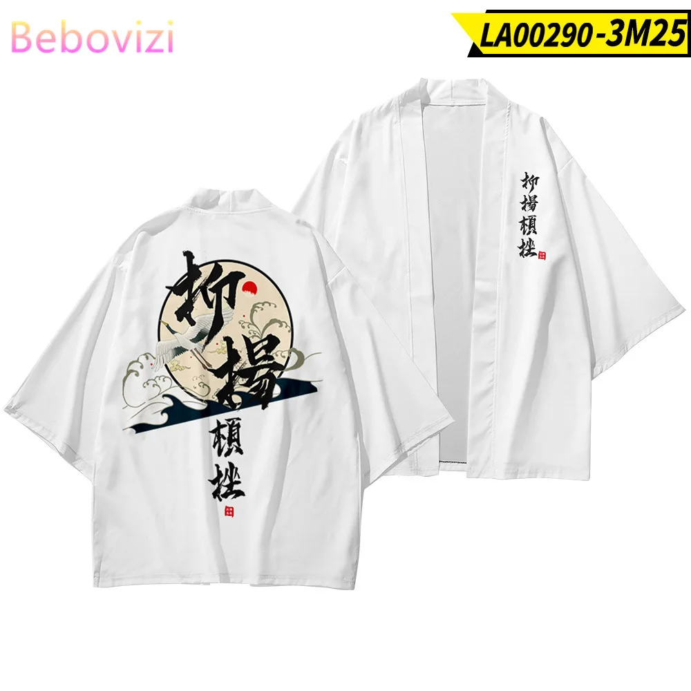 Plus Size 5XL 6XL Chinese Style Japanese Street Samurai Harajuku Kimono Cardigan Women Men Cosplay Yukata Tops Pants images - 6