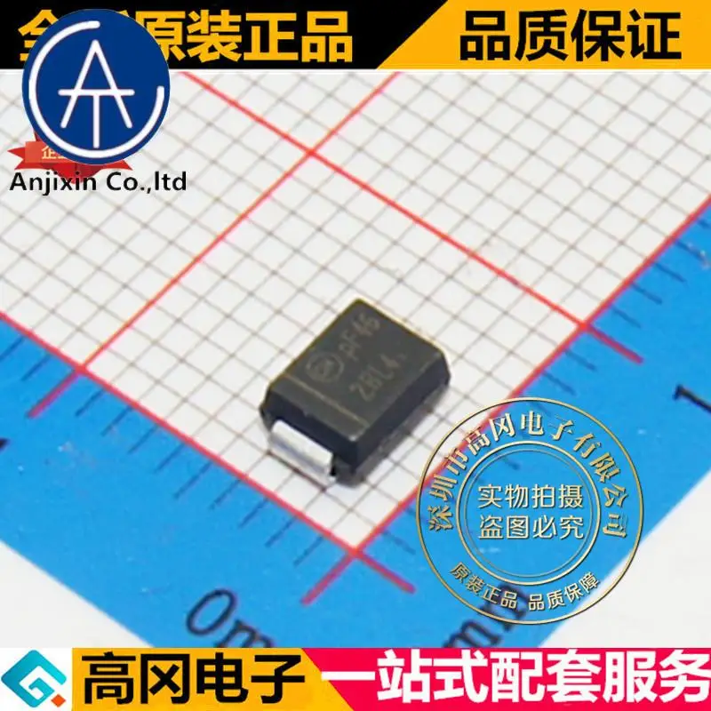 

20pcs 100% orginal new best quality MBRS240LT3G SMB silkscreen 2BL4 40V 2A Schottky diode