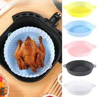 air fryer silicone pot reusable air fryers oven baking tray pizza fried chicken basket mat round cake pan easy cleaning silicone