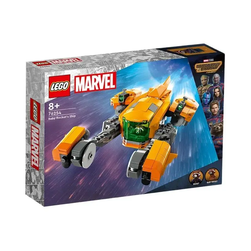 LEGO серия Marvel 76254 маленькая ракета енот космический корабль игрушечный подарок