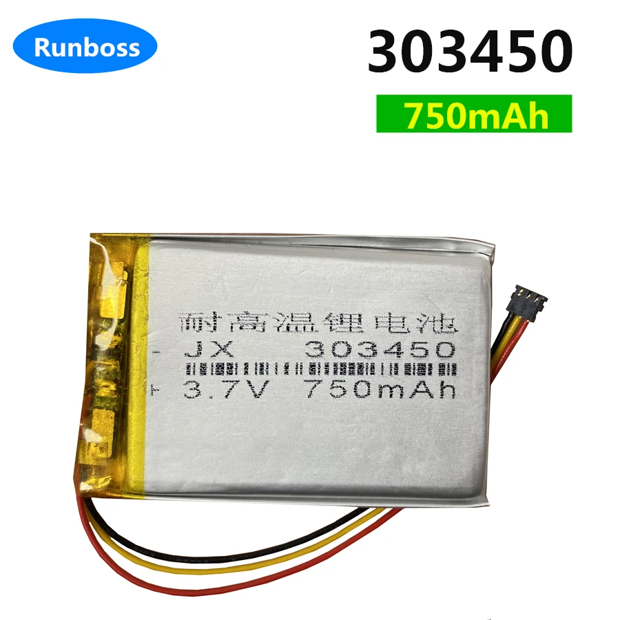 Литий-полимерная аккумуляторная батарея LiPo для видеорегистратора GPS mp3 mp4 360