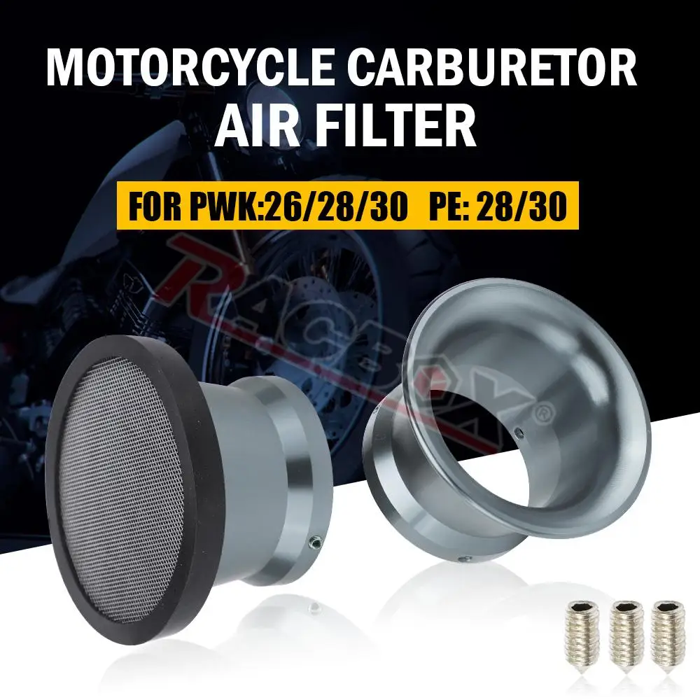 Карбюратор для мотоцикла PWK насадка на карбюратор титановый воздушный фильтр с