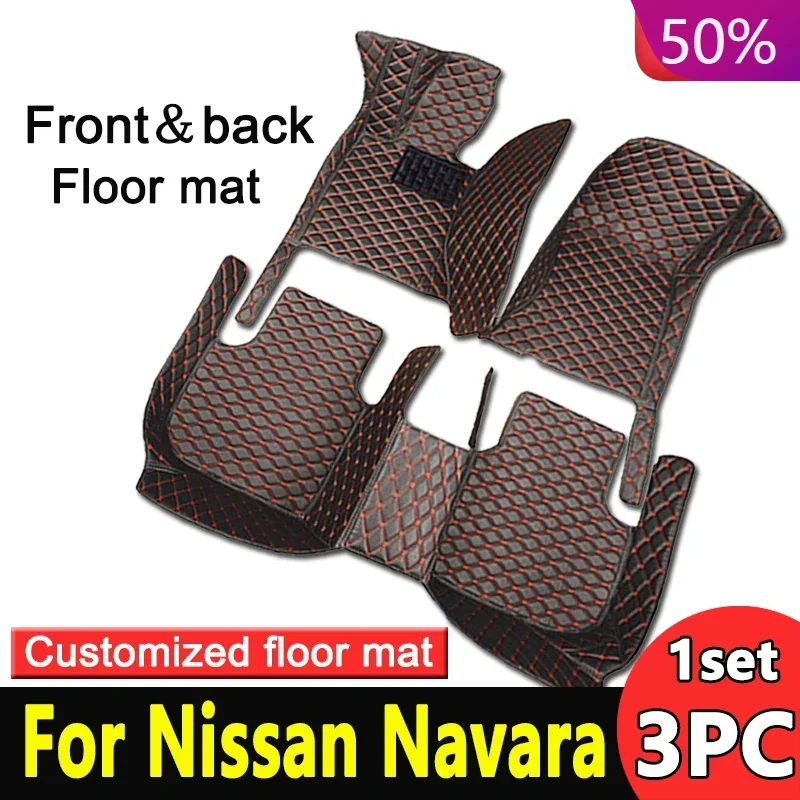 Автомобильные коврики для Nissan Navara NP300 D23 2022 2021 2020 2019 2018 2017 2016 2015 Frontier