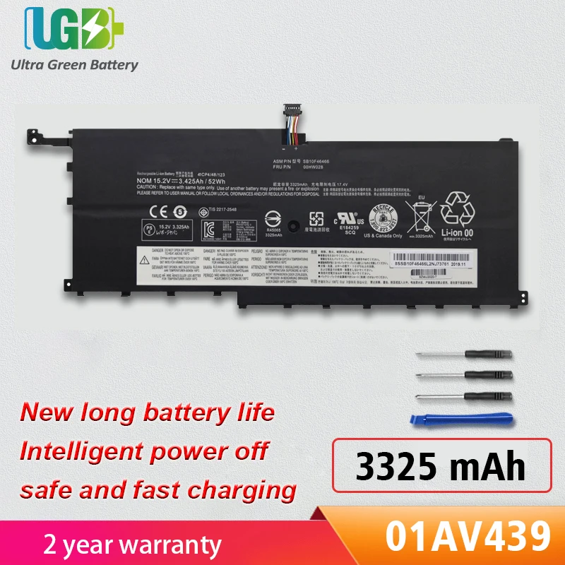 UGB New 01AV439,01AV410 Battery For Lenovo ThinkPad X1 Carbon Gen 4 (2016) X1 Yoga 1st(2016) SB10F46467 00HW029 00HW028