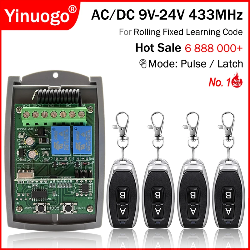 Универсальный Дистанционный Приемник Гаражных Ворот 433 МГц