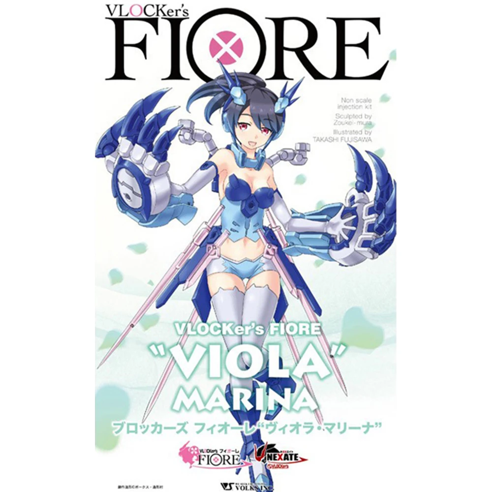 

Volks Модель Цветка обычная версия Альта Maring машина девушка сборка экшн фигуры модель