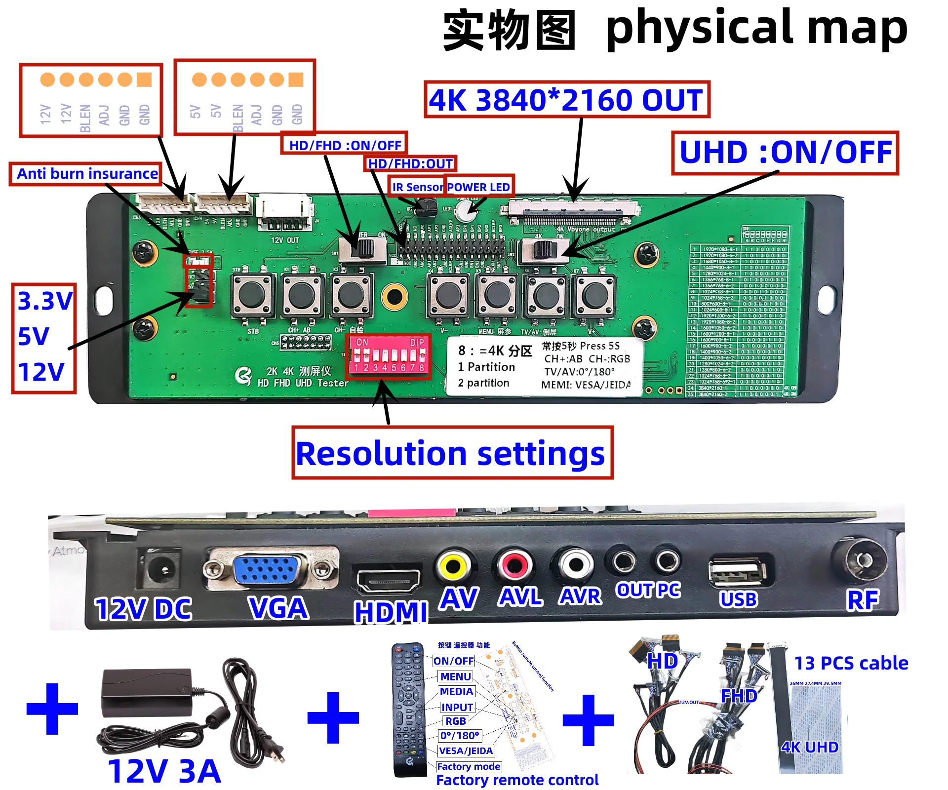 

Тестер с ЖК-дисплеем 2K 4K V-by-one/vb1/Vb-one + LVDS