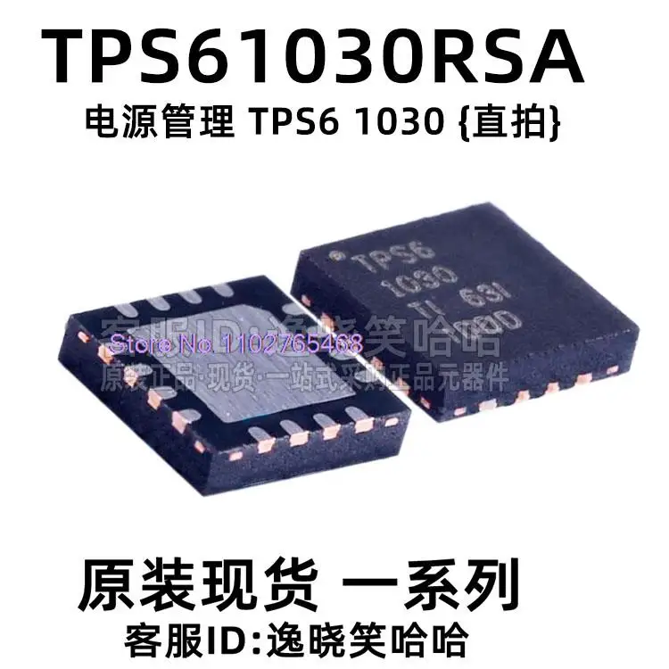 11. 0 61030. 0 61030. 11. 11.