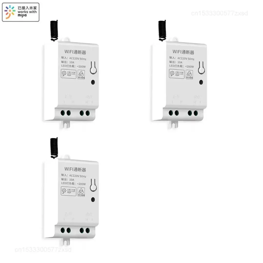 

Умный таймер-выключатель DUTRIEUX для освещения