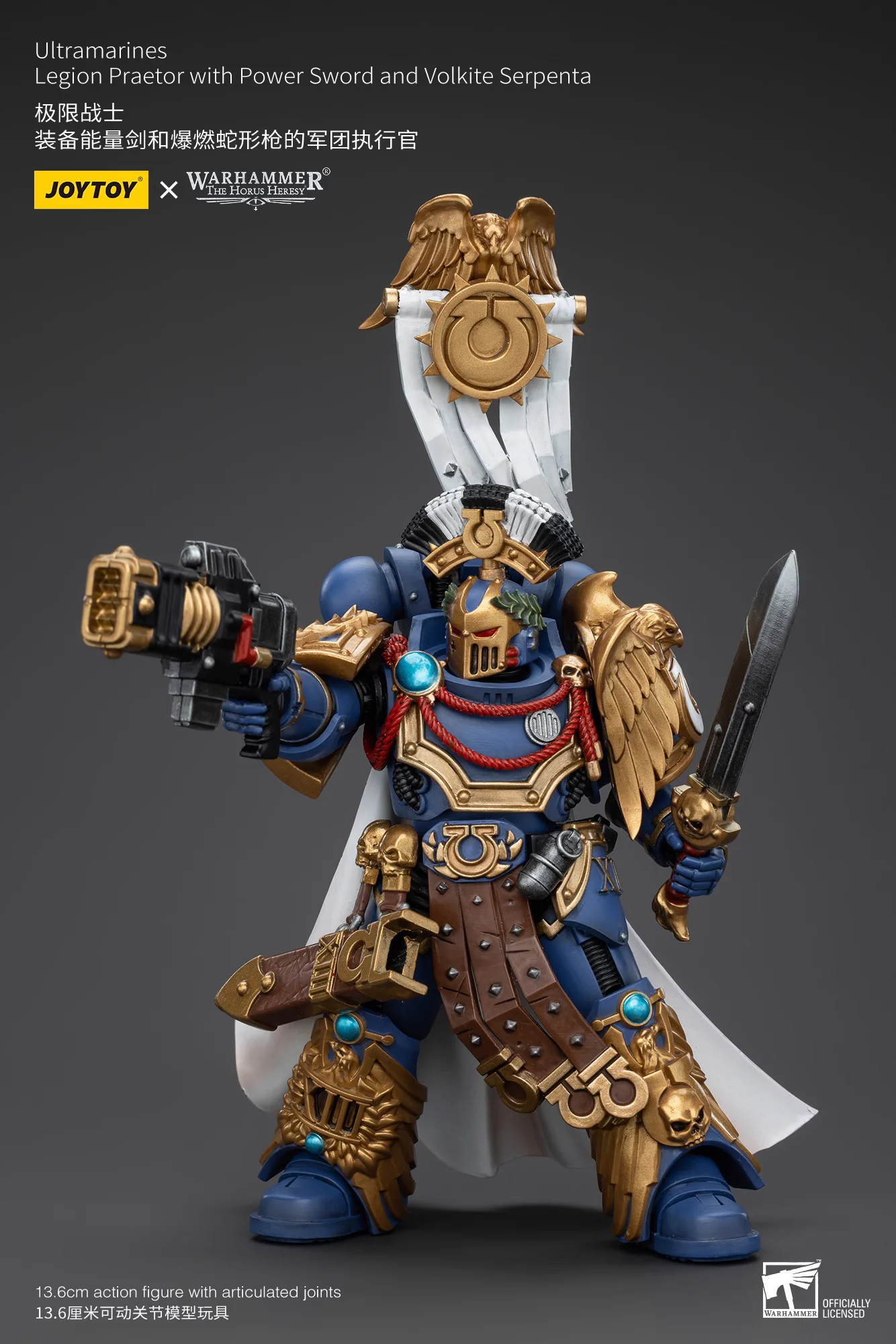 Фото 【JOYTOY】Warhammer 40K 1/18 Аниме-фигурка Ultramarines Legion Praetor с мечом Power Sword и Volkite Serpenta, высота 136 мм №3