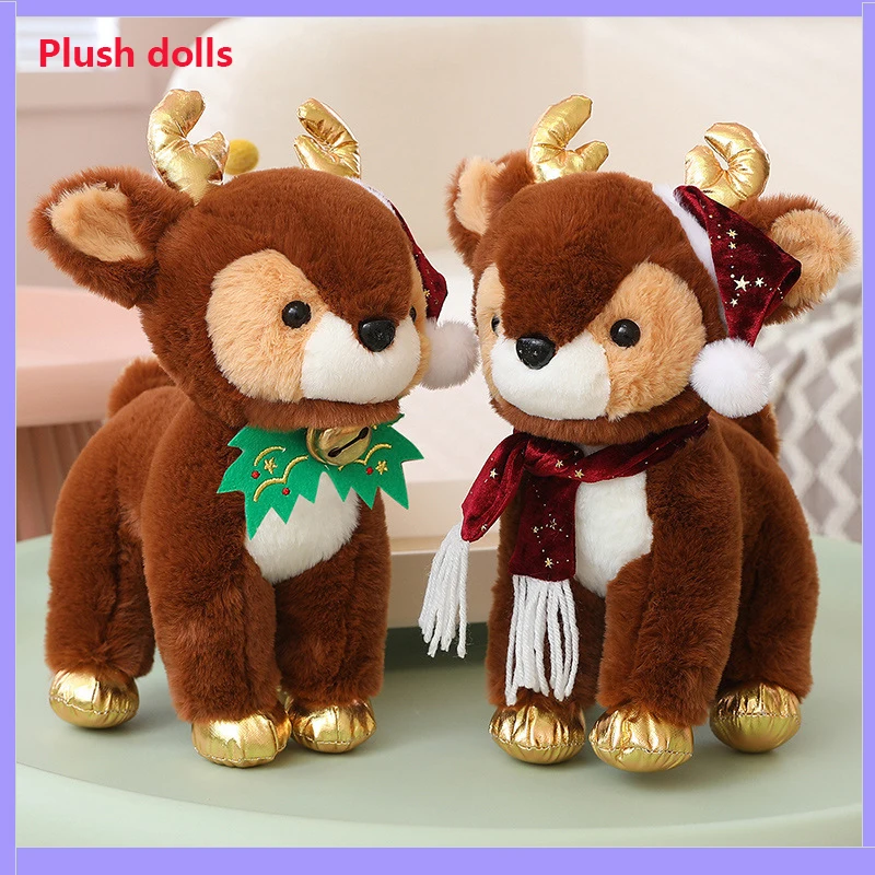 

Cute Cute Fun Children's Doll Doll Simulation Elk Plush Toy Deer Doll Soft Cloth Christmas Night Children's Birthday Gift