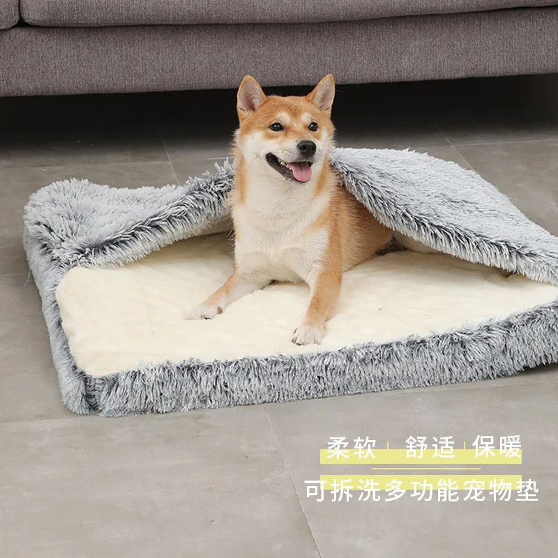 

Plush Dog Bed Mat Cat Beds Removable for Cleaning Puppy Cushion Super Soft Claming Dog Beds Pet Bed for Small Medium Large Dogs