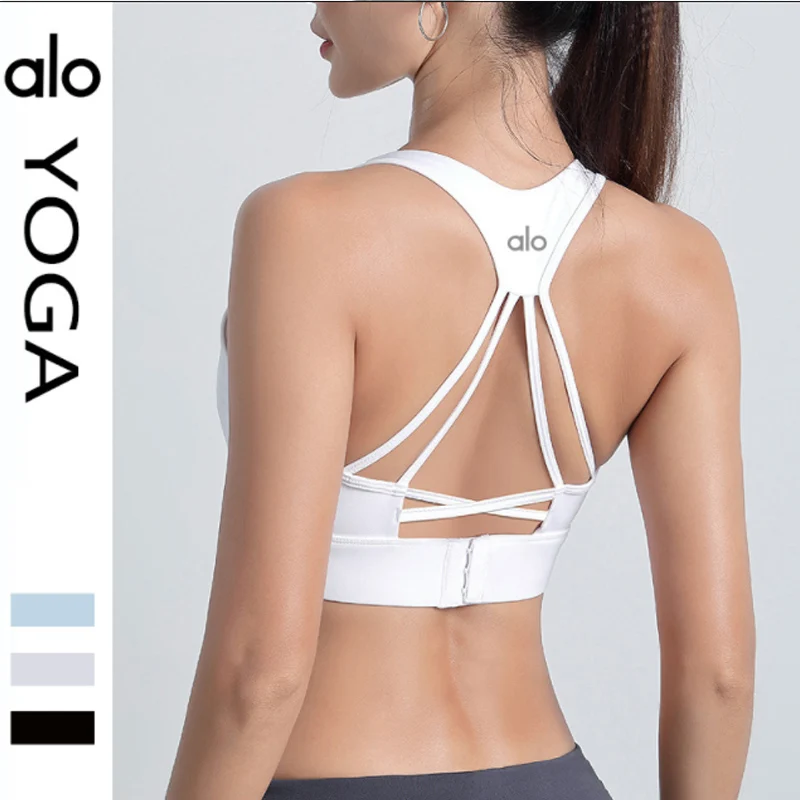 

Alo Yoga New Women Gathering Stereotypes Cross Hollow Beauty Back Bra Shockproof Sports Underwear High Strength Fitness Vests