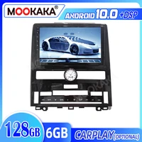 10 carplay car radio 2din stereo receiver android for toyota avalon 2018 2020 gps navi multimedia player audio head unit dsp