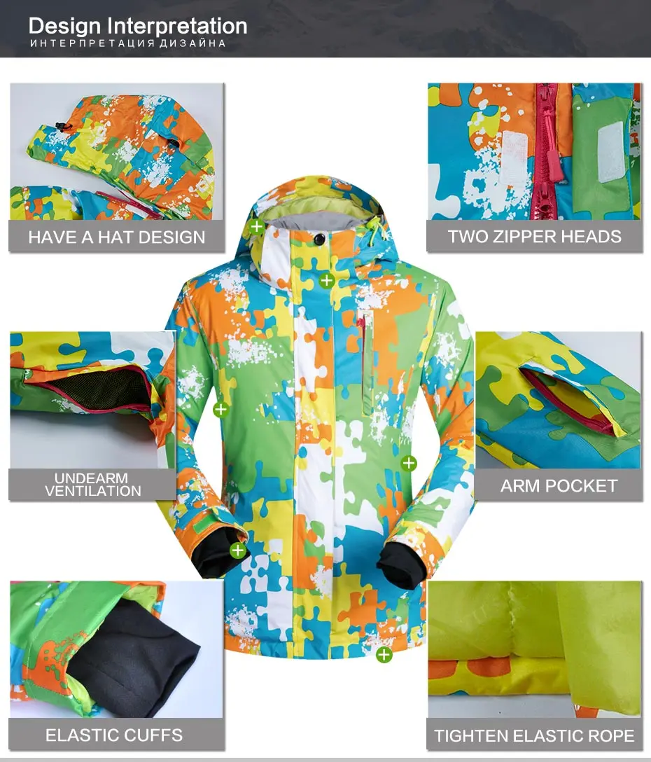 Мужская лыжная куртка брендовая зимняя новая уличная ветрозащитная