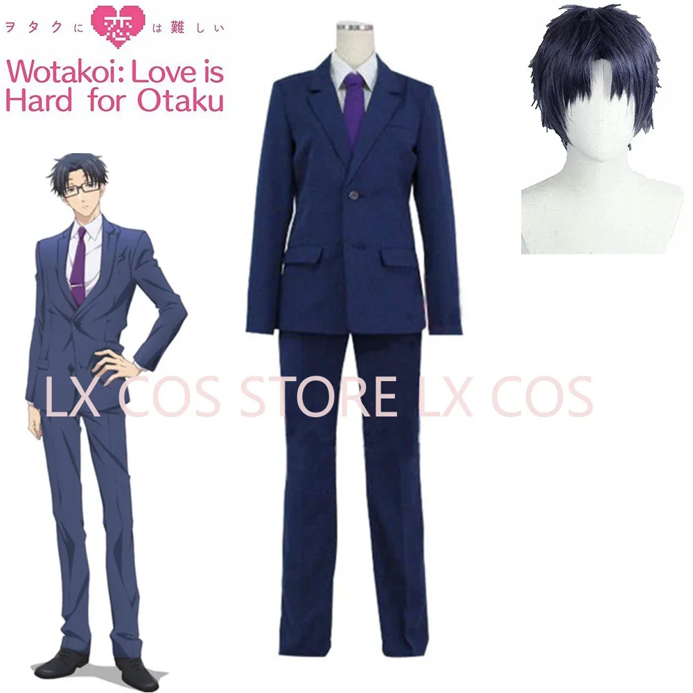 Wotaku Ni Koi Ha Muzukashii Nifuji Hirotaka Powder Spy Wotakoi: Love is Hard for Otaku Униформа Костюм Аниме Одежда