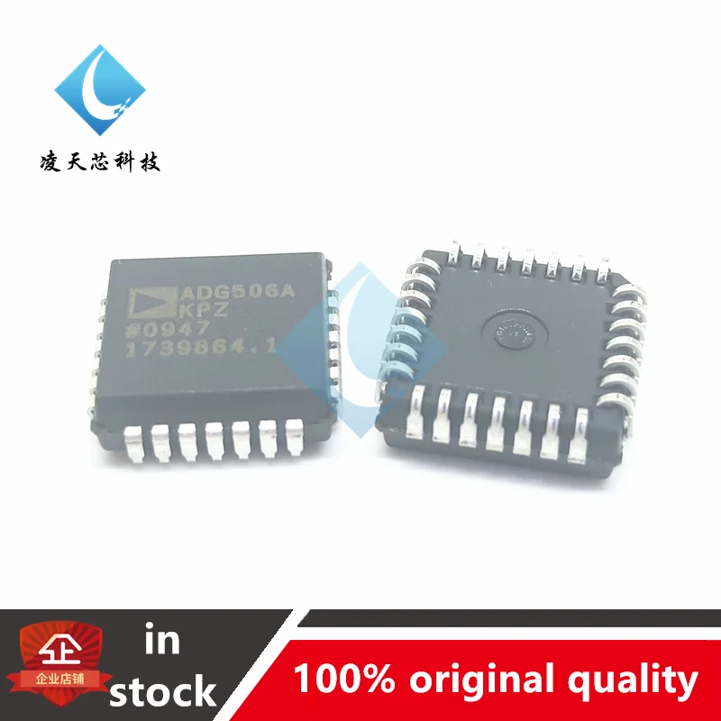 Мультиплексорный чип IC ADG506AKPZ ADG506 PLCC28