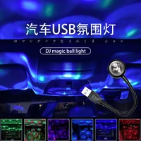 led atmosphere lamp car voice control atmosphere light usb car lights car decoration atmosphere lights for night driving 1 pcs