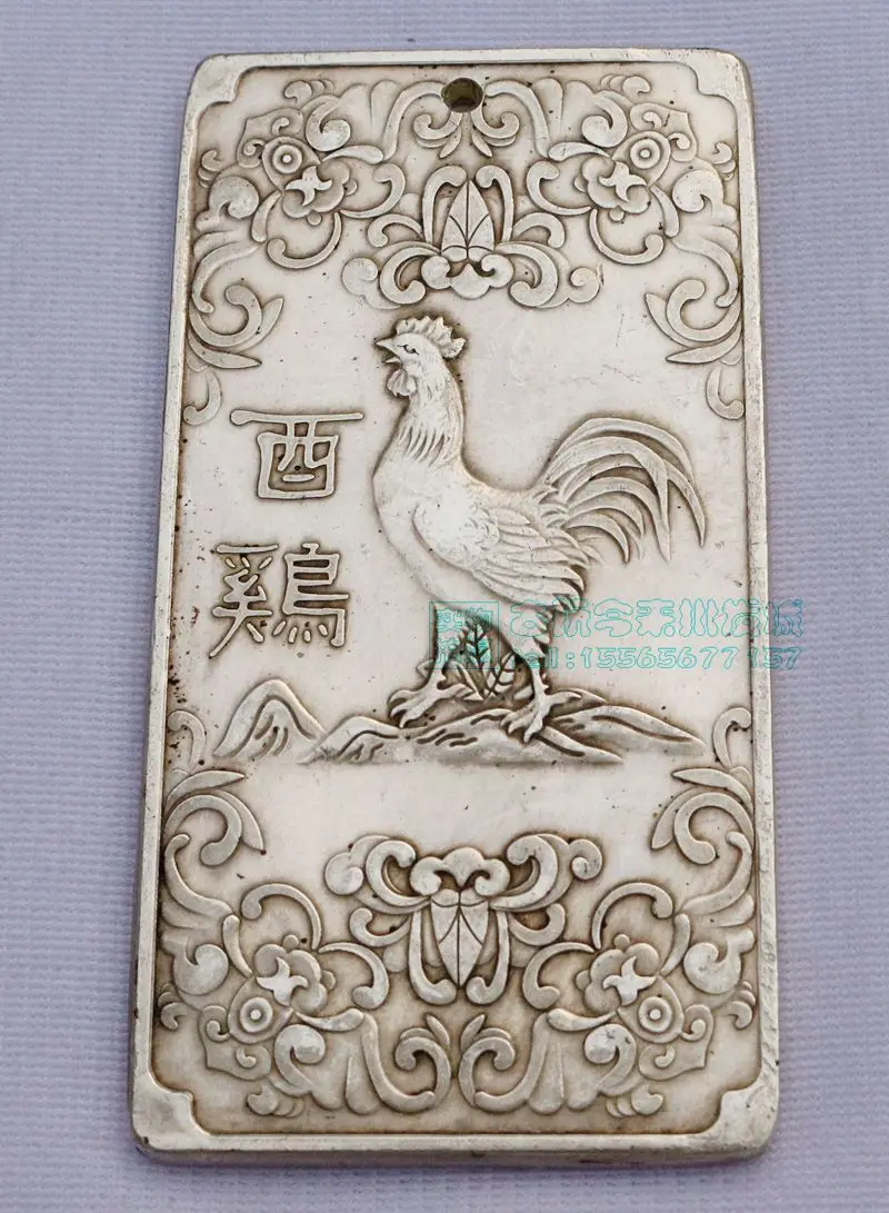 

Chinese tibet Silver Bullion thanka Fengshui zodiac animal chicken statue amulet necklace pendant metal handicraft