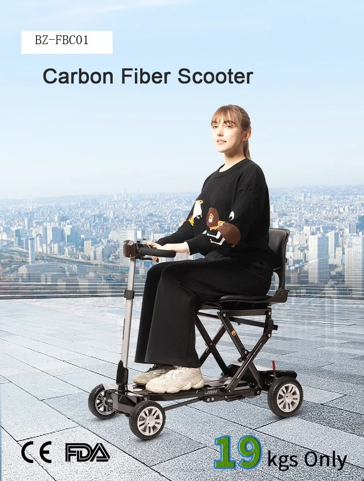 Самокат из углеродного волокна 20-слойная упаковка углеродной пленки 1/3 легкая