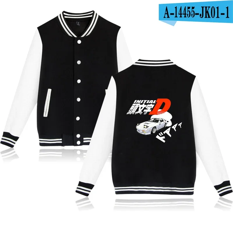 Бейсбольная куртка Initial drift модная мужская и женская толстовка с капюшоном